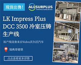 高富6月底结束_换江鑫机电