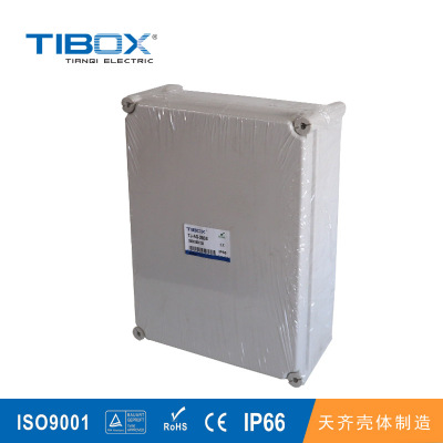 TJ-AG-3828防水螺栓型塑料盒